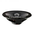 Processeur actif Power AUDIO 450 WATT